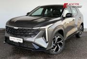 Geely Cityray Киров  - изображение 33