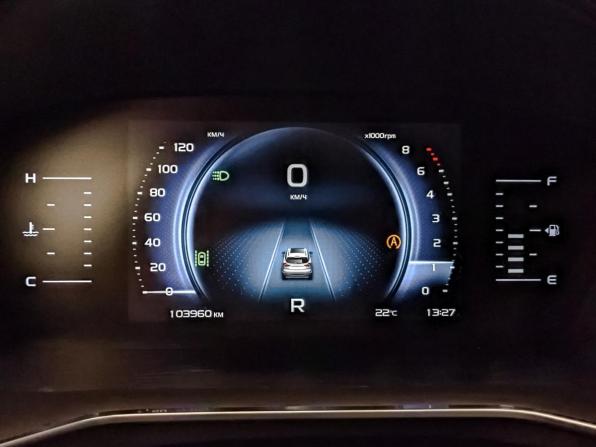 Geely Atlas Pro с пробегом 2023 года, цена 1 765 000 рублей, 103958 км, внедорожник, Автокод Объявления