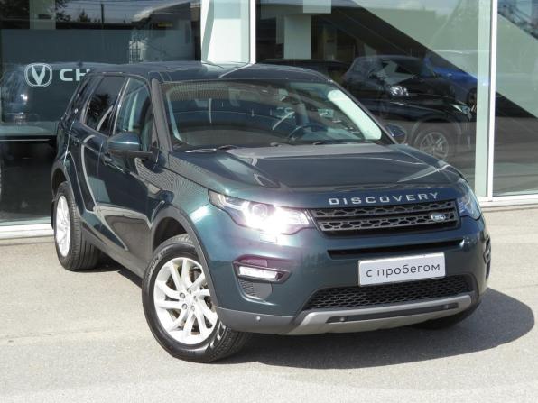 Land Rover Discovery Sport I с пробегом 2017 года, цена 1 995 000 рублей, 172000 км, внедорожник, Автокод Объявления