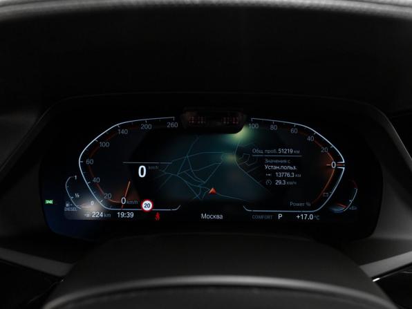 BMW X5 IV (G05/G18) с пробегом 2022 года, цена 9 350 000 рублей, 51217 км, внедорожник, Автокод Объявления