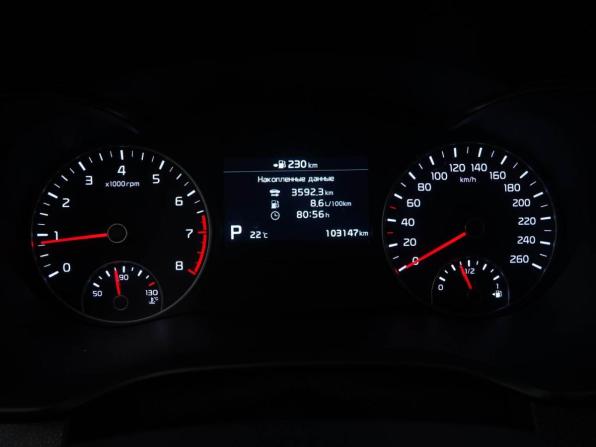 Kia Optima IV Рестайлинг с пробегом 2019 года, цена 2 049 777 рублей, 103147 км, седан, Автокод Объявления