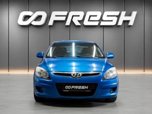 Hyundai i30 I с пробегом 2009 года, цена 530 000 рублей, 222505 км, хэтчбек, Автокод Объявления