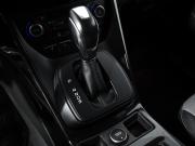 Ford Kuga II Рестайлинг Санкт-Петербург  - изображение 31
