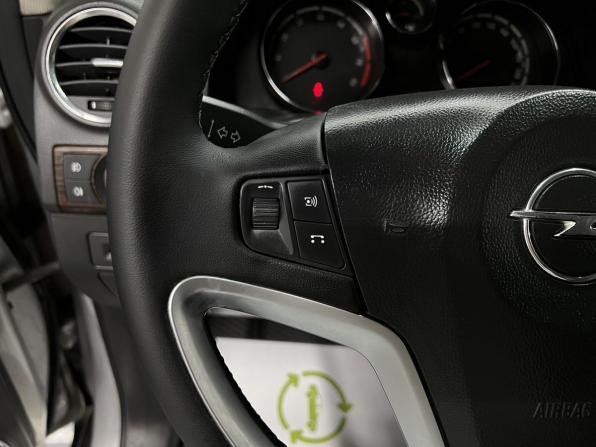 Opel Antara I с пробегом 2009 года, цена 765 000 рублей, 219019 км, внедорожник, Автокод Объявления