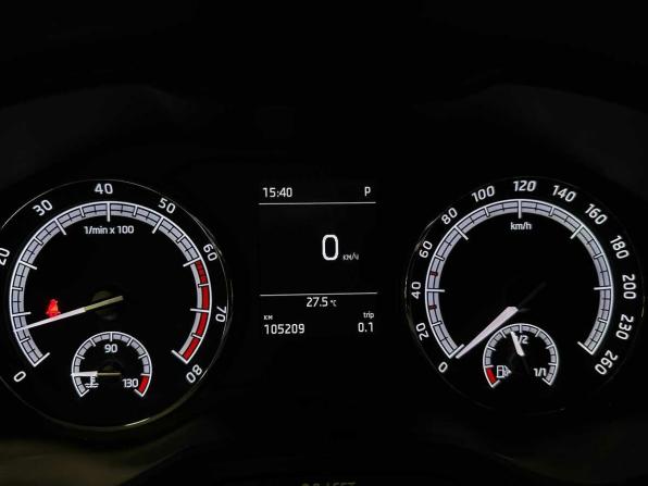 Skoda Kodiaq I с пробегом 2020 года, цена 2 120 000 рублей, 105206 км, внедорожник, Автокод Объявления