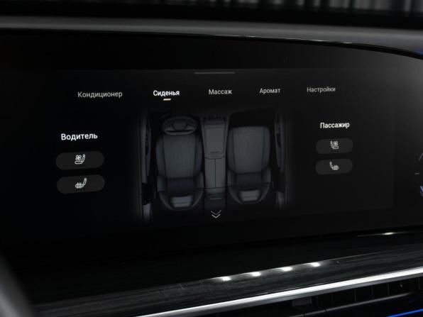 Exeed RX с пробегом 2023 года, цена 3 699 000 рублей, 64018 км, внедорожник, Автокод Объявления
