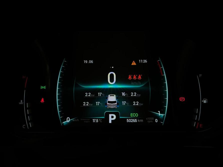 Chery Tiggo 7 Pro I Санкт-Петербург  - изображение 24