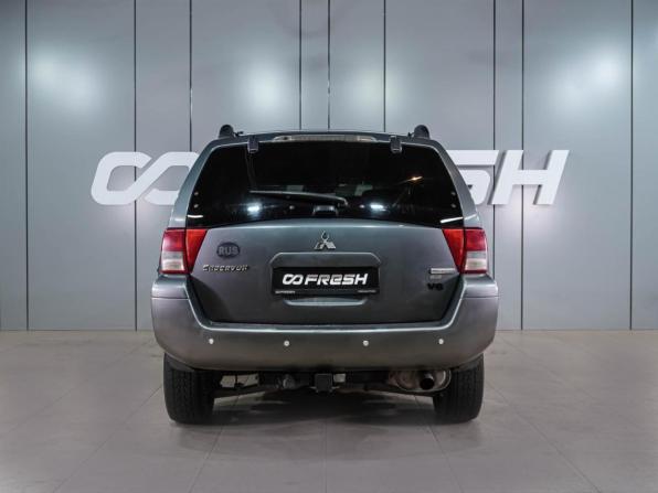Mitsubishi Endeavor с пробегом 2004 года, цена 749 000 рублей, 157441 км, внедорожник, Автокод Объявления