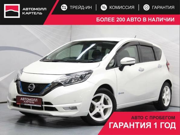 Nissan Note II Рестайлинг с пробегом 2017 года, цена 979 000 рублей, 172000 км, хэтчбек, Автокод Объявления