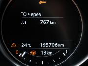 Mazda CX-5 II Москва  - изображение 30