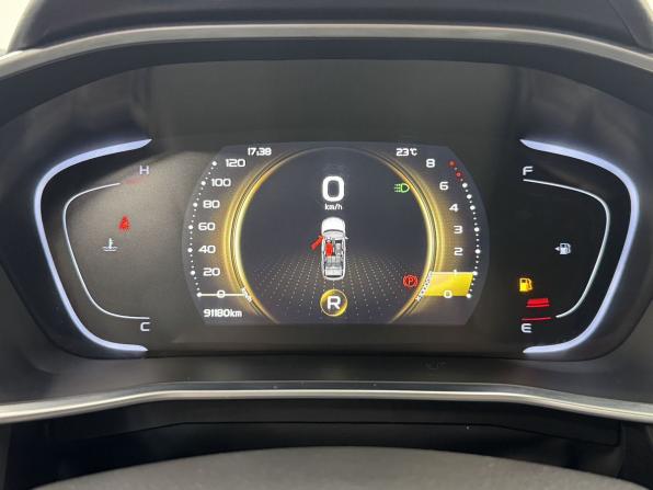 Geely Coolray I с пробегом 2023 года, цена 1 789 000 рублей, 91163 км, внедорожник, Автокод Объявления