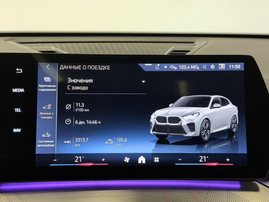BMW X2 II (U10) Воронеж  - изображение 32