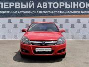 Opel Astra H Рестайлинг Краснодар  - изображение 21