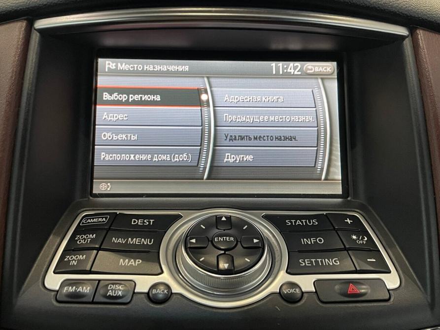 Infiniti EX I (J50) Москва  - изображение 8