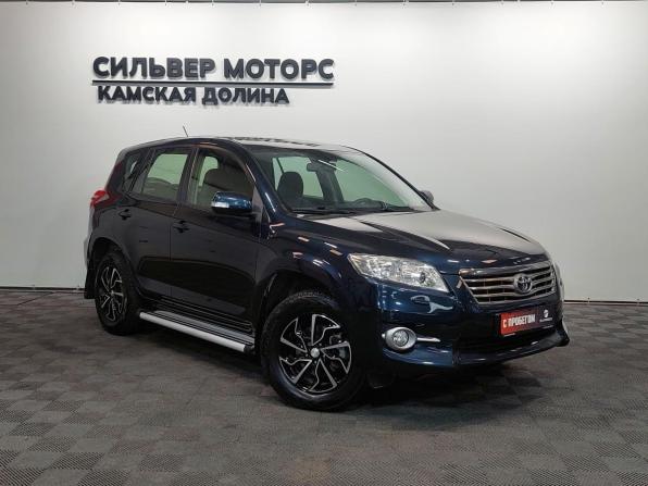 Toyota RAV4 III (XA30) Рестайлинг с пробегом 2012 года, цена 1 685 000 рублей, 83000 км, внедорожник, Автокод Объявления