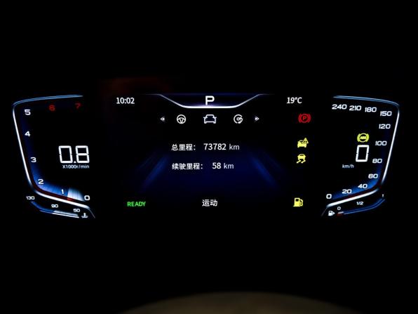 Hongqi HQ9 с пробегом 2022 года, цена 3 555 000 рублей, 73777 км, минивэн, Автокод Объявления