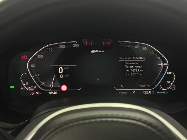 BMW 5 серии VII (G30/G31/G38) Рестайлинг с пробегом 2021 года, цена 6 200 000 рублей, 112000 км, седан, Автокод Объявления