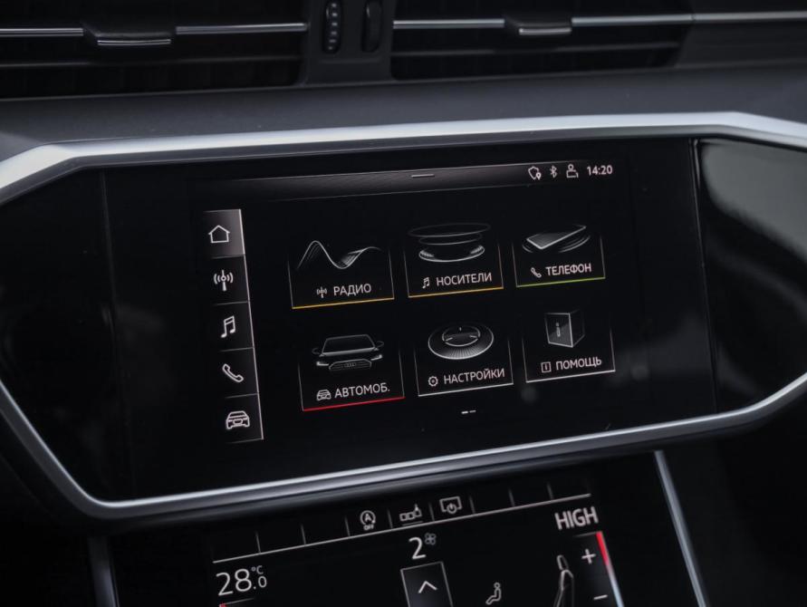 Audi A6 V (C8) Санкт-Петербург  - изображение 17