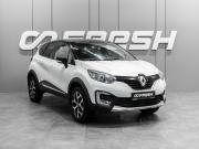 Renault Kaptur I Тюмень  - изображение 23