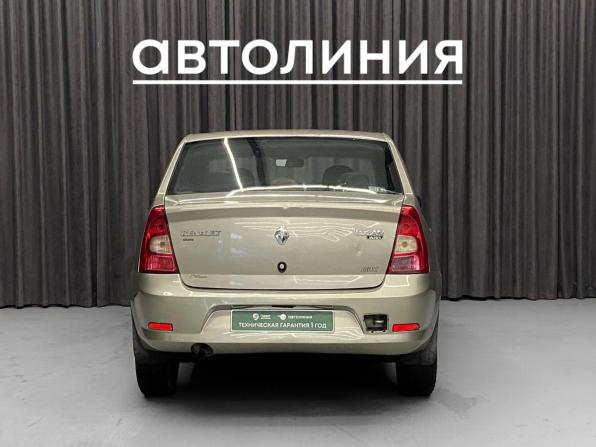 Renault Logan I Рестайлинг с пробегом 2011 года, цена 449 000 рублей, 156000 км, седан, Автокод Объявления