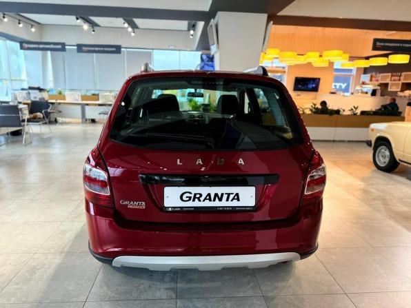 Новый Lada (ВАЗ) Granta I Рестайлинг 2026 года, цена 1 211 000 рублей, универсал, Автокод Объявления