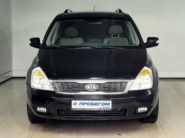 Kia Carnival II с пробегом 2010 года, цена 1 020 000 рублей, 176493 км, минивэн, Автокод Объявления