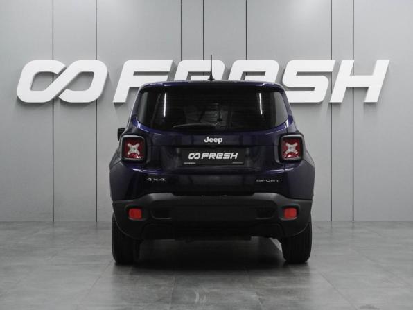 Jeep Renegade I с пробегом 2015 года, цена 1 399 000 рублей, 198655 км, внедорожник, Автокод Объявления
