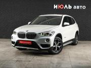 BMW X1 II (F48) Екатеринбург  - изображение 17