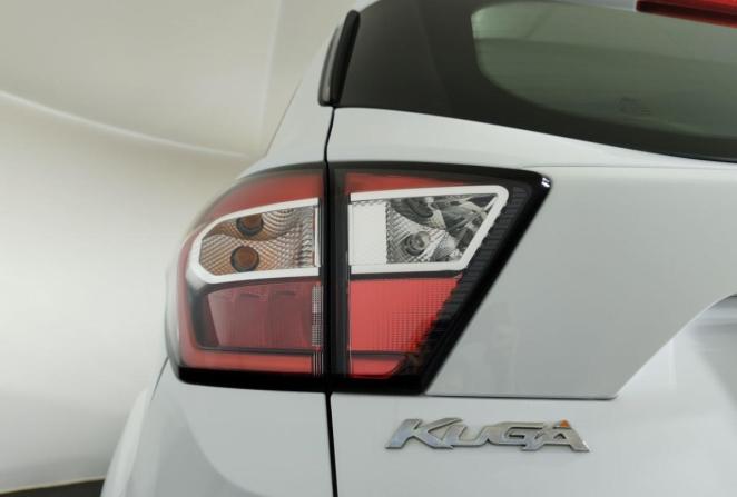 Ford Kuga II Рестайлинг с пробегом 2018 года, цена 1 940 000 рублей, 102042 км, внедорожник, Автокод Объявления
