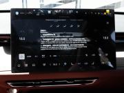 Changan UNI-Z Ставрополь  - изображение 43