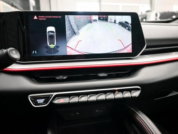 Geely Coolray I Рестайлинг с пробегом 2023 года, цена 1 920 000 рублей, 43343 км, внедорожник, Автокод Объявления