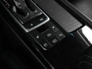 Kia Optima IV Рестайлинг Ростов-на-Дону  - изображение 38