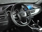 Chery Tiggo 4 Pro I Екатеринбург  - изображение 29