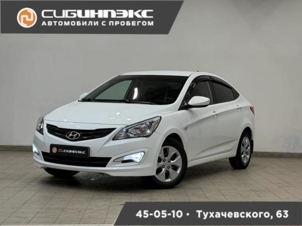 Hyundai Solaris I Рестайлинг с пробегом 2016 года, цена 1 280 000 рублей, 98966 км, седан, Автокод Объявления