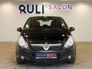 Opel Corsa D Иваново  - изображение 35