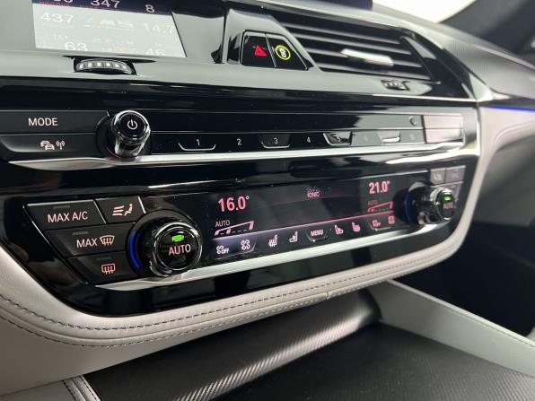 BMW M5 VI (F90) Рестайлинг с пробегом 2020 года, цена 8 990 000 рублей, 88350 км, седан, Автокод Объявления