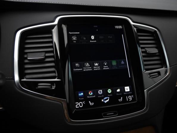 Volvo XC90 II Рестайлинг 1 с пробегом 2021 года, цена 4 599 000 рублей, 131240 км, внедорожник, Автокод Объявления