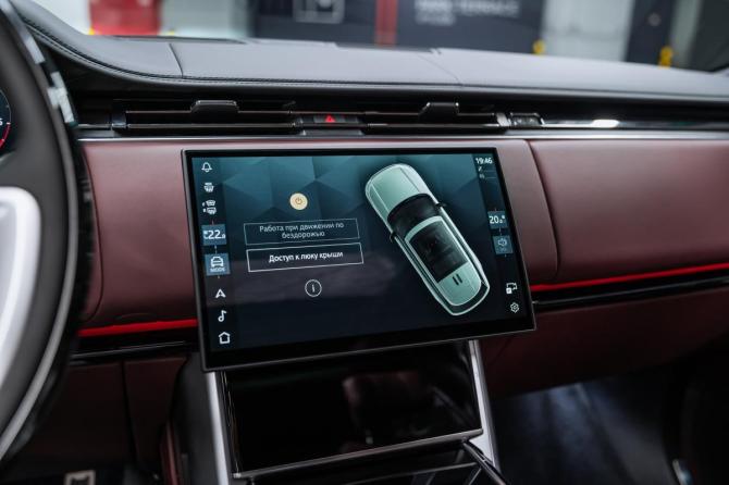 Новый Land Rover Range Rover V 2026 года, цена 23 900 000 рублей, внедорожник, Автокод Объявления