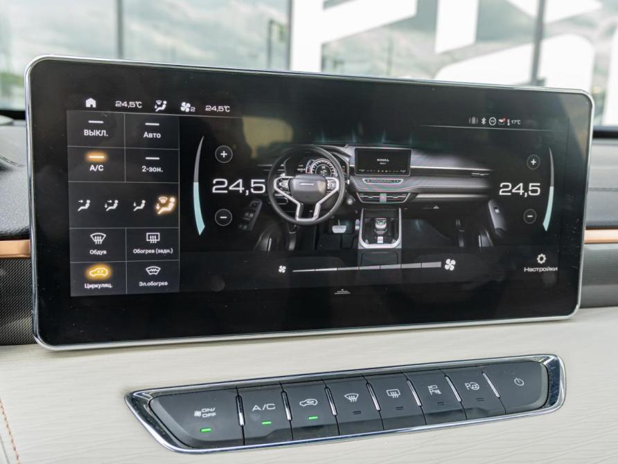Haval Jolion I Рестайлинг Краснодар  - изображение 15