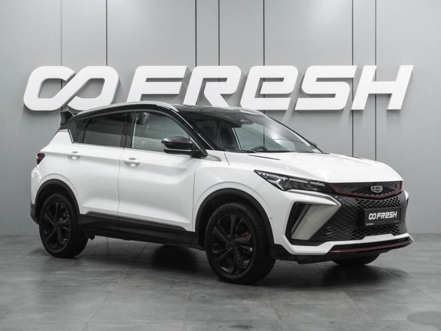 Geely Coolray I Рестайлинг Воронеж  - изображение 1