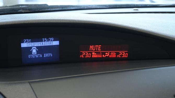 Mazda 3 II (BL) с пробегом 2011 года, цена 985 000 рублей, 158669 км, хэтчбек, Автокод Объявления