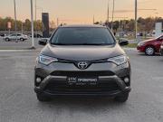 Toyota RAV4 IV (XA40) Рестайлинг Йошкар-Ола  - изображение 24