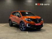 Renault Kaptur I Челябинск  - изображение 24