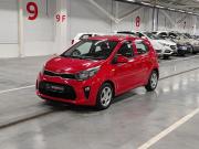 Kia Picanto III Казань  - изображение 25