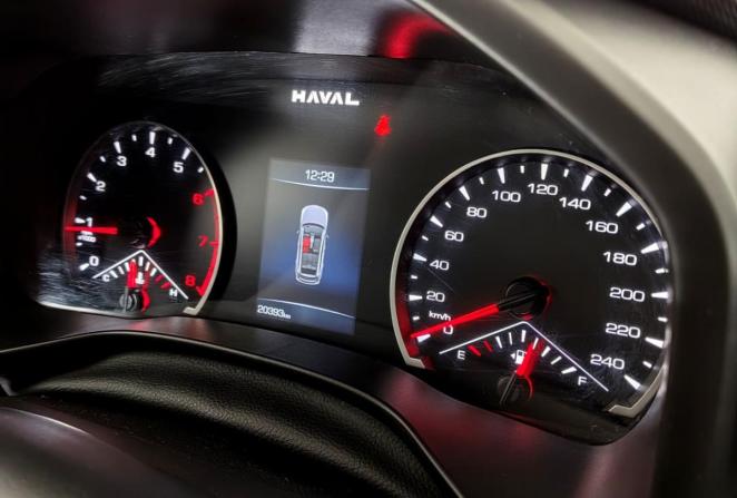 Haval Jolion I Рестайлинг с пробегом 2024 года, цена 1 830 000 рублей, 20300 км, внедорожник, Автокод Объявления