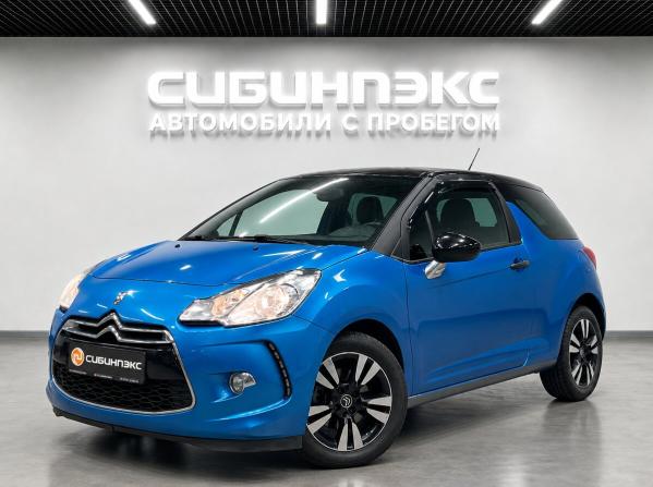 Citroen DS3 I с пробегом 2010 года, цена 595 000 рублей, 112000 км, хэтчбек, Автокод Объявления