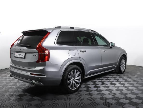 Volvo XC90 II с пробегом 2019 года, цена 4 598 000 рублей, 82513 км, внедорожник, Автокод Объявления
