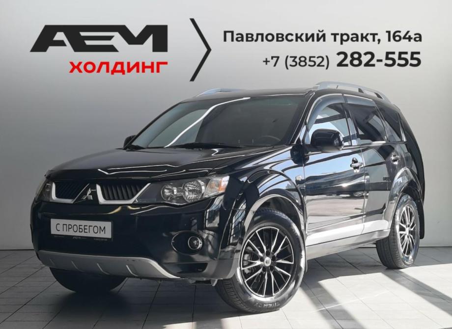Mitsubishi Outlander II Барнаул  - изображение 1