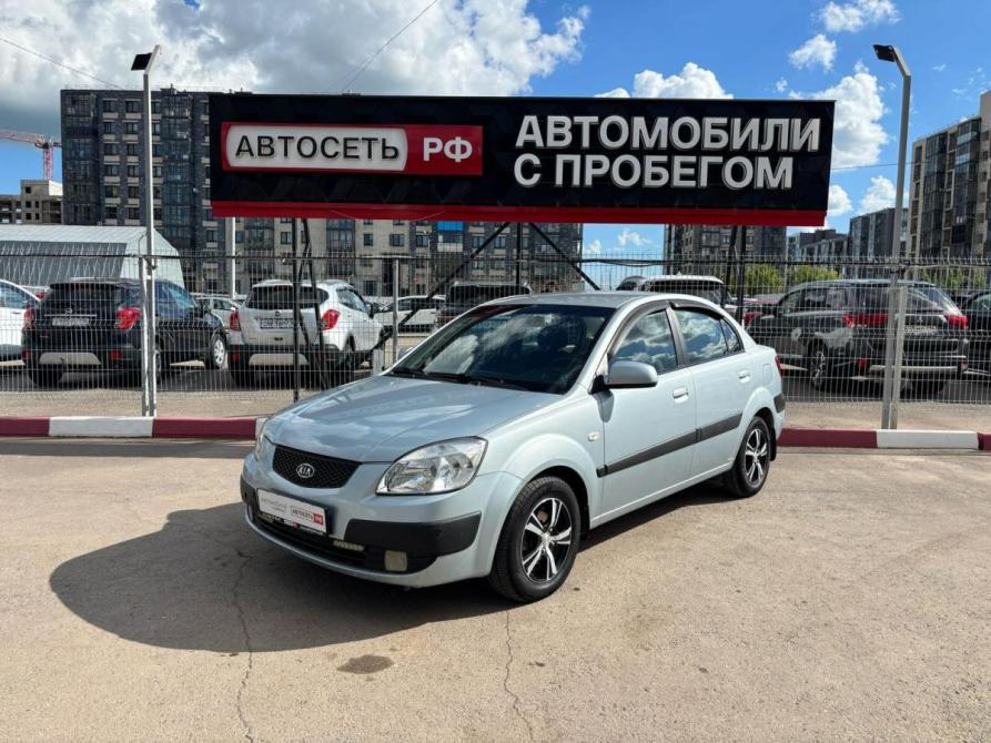 Kia Rio II Альметьевск  - изображение 6
