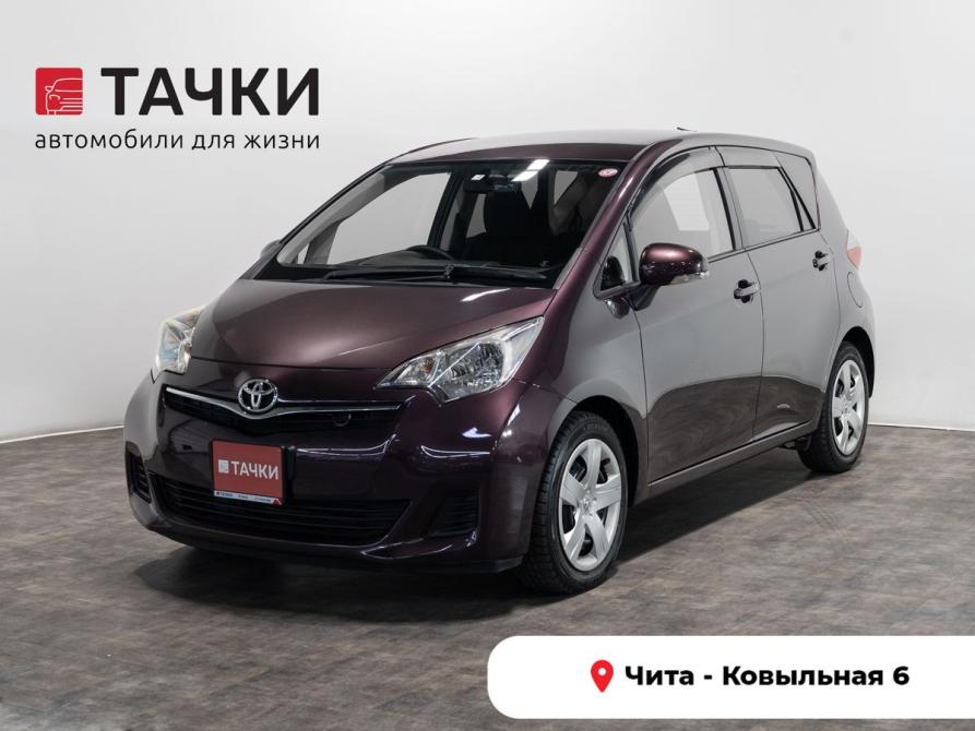 Toyota Ractis II Чита  - изображение 1